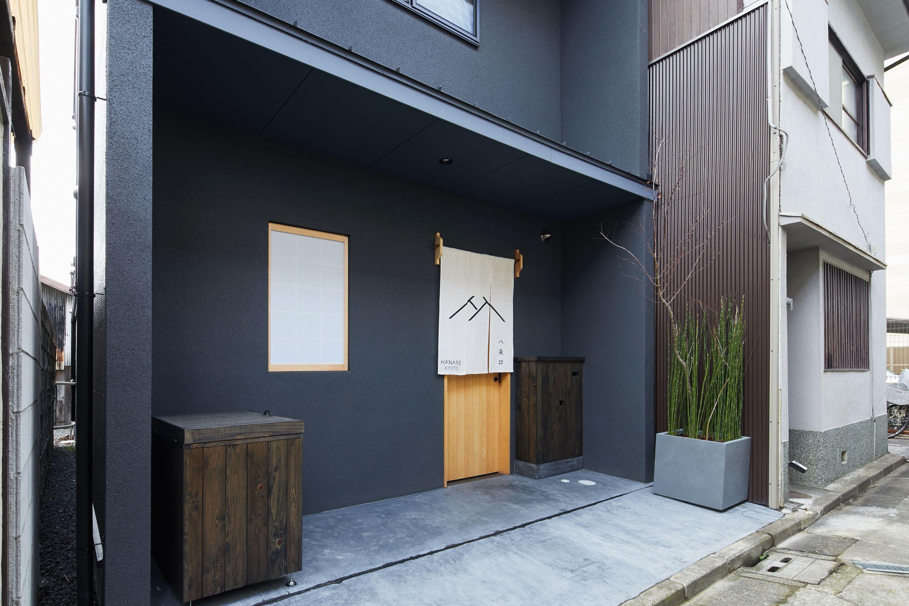 Hanare Kyoto Hachijoguchi — Photos 2